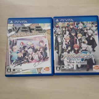 PSVita本体セットほぼ未使用品の画像