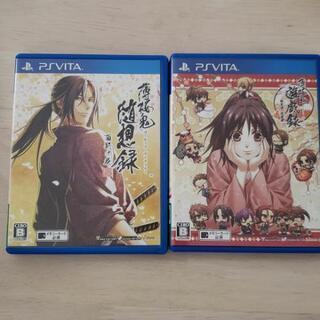 PSVita本体セットほぼ未使用品の画像