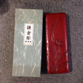 鎌倉彫 小物入れ 筆箱 漆芸