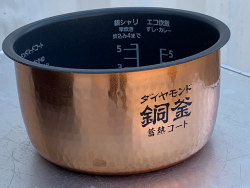 格安で！パナソニック 炊飯器◇5.5合炊◇2018年製◇ダイヤモンド銅釜蓄熱コート◇SR-HB108