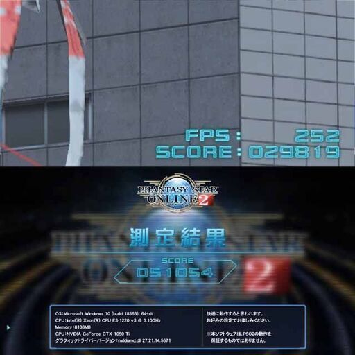 【☆虹3連☆ハイパー無線　高FPSゲーミング】フォートナイト・Apex◎現品組み上げ製造管理番号：ST0203_3W