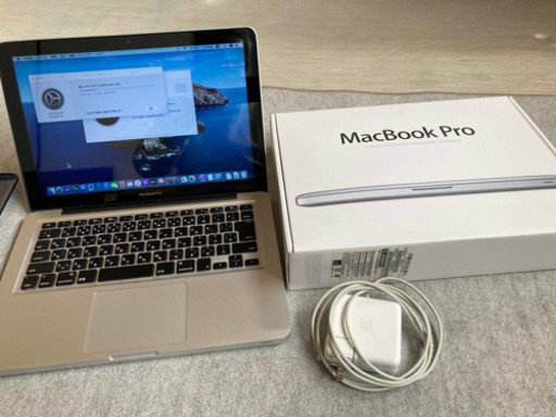 値下げしました。40,000円！MacBookpro 13.3inch メモリ16GB・SSD500GB