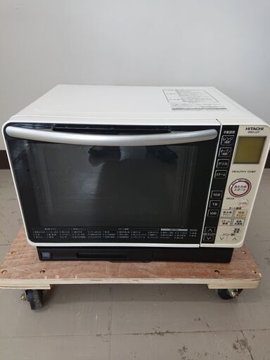 取引場所　南観音　2101-129　日立　加熱水蒸気オーブンレンジ　MRO-LS7　パールホワイト