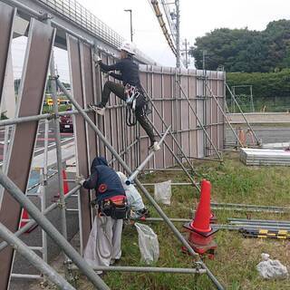 社員募集