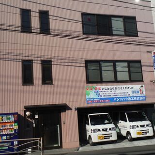 弱電設備の営業（経験者のみ）