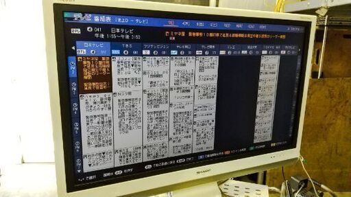 お得品❗近隣お届け無料SHARP 37V AQUOS亀山モデル 295