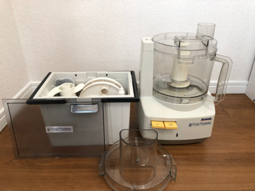 アムウェイフードプロセッサー　パーツ付
