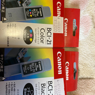 値下げしました。インクカートリッジ