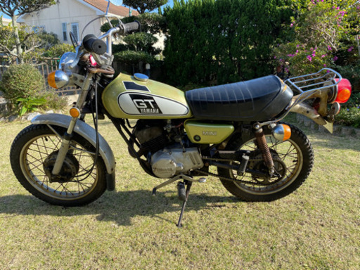 ヤマハ　GT80 2本サス