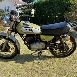 ヤマハ　GT80 2本サス