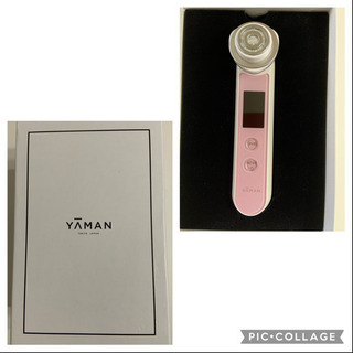 ヤーマン 美顔器　フォトプラスSAKURA eye＋