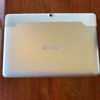 dtab 01
