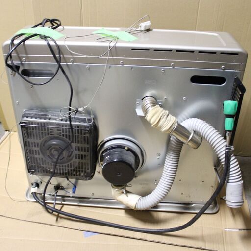 SUNPOT/サンポット 密閉式石油ストーブ 回転霧化式　灯油　 FFR-703SX L 暖房の目やす（寒冷地）：木造18畳（29.5m2）まで、コンクリート 29畳（48m2）まで