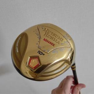 MUTSUMI HONMA ドライバー