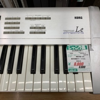 【AC無し未確認】TRITON Le【ハードオフ八王子めじろ台店】の画像