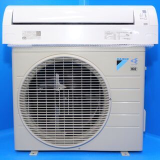 ✨ 大阪限定！美品！整備済み✨ 6畳用 ダイキン 2018年製ルームエアコン【中古】✨
