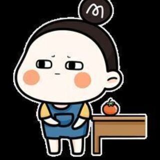 ただいま