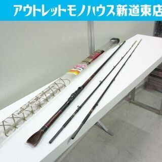 釣竿 シマノ 幻波 海釣り 全長2.1ｍ カーボン91％ 海釣り...