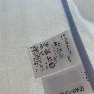 ラルフローレン　半袖シャツの画像