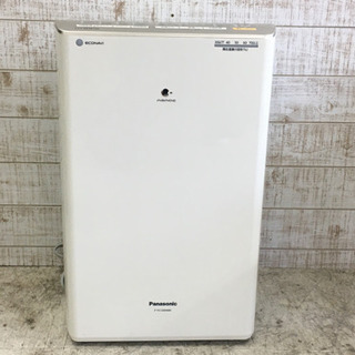 除湿機・乾燥機 Panasonic F-YC120HMX 衣類乾燥除湿機 Panasonic パナソニック F－YC120HMX