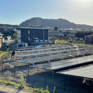 太陽光パネル設置工事