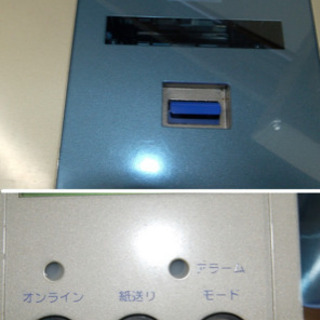 フェニックス/Phoenix カードプリンター Card-Iの画像