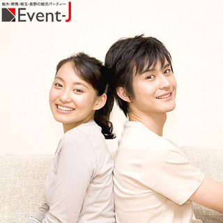 【ラーク所沢】2/21（日）16：30～　再婚者・理解者の素敵な...