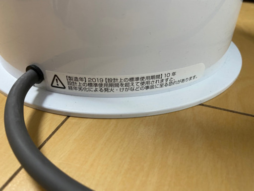 Dyson Pure Hot + Cool 空気清浄ファンヒーター ホワイト／シルバー