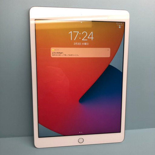 これ以上の値下げはしません【新品】iPad 10.2インチ 32GB