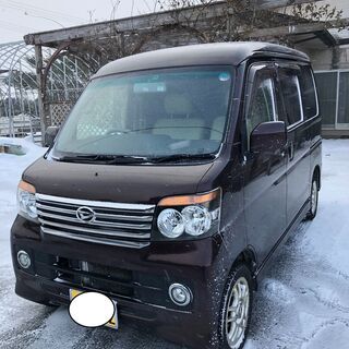 ご成約です！キレイです!!車検あり!!H20年!!アトレーワゴン!!カスタムRSターボ!!4WD!!12万キロ!!の画像