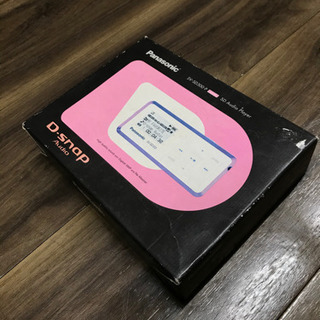 パナソニック　D-SNAP SV-SD300-P