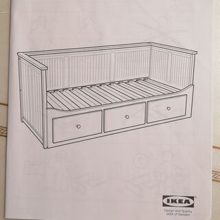 IKEA HEMNES デイベッド　収納×3　マットレス1　美品の画像