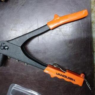 ハンドリベッター売ります!の画像