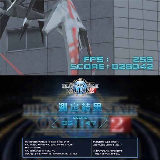 【☆氷温色☆ハイパー無線　高FPSゲーミング】フォートナイト・Apex◎現品組み上げ製造管理番号：ST0203_5W