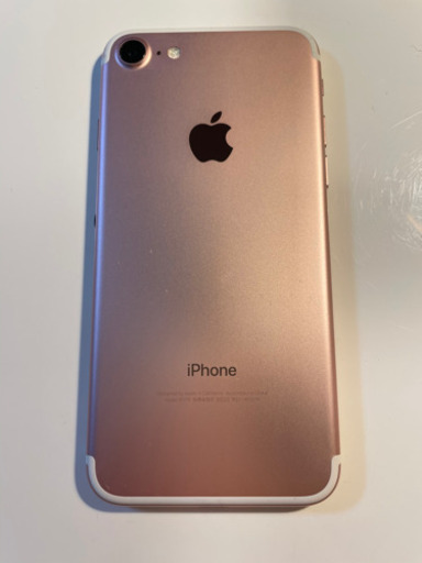 【SIMフリー】iPhone7 128GB ローズゴールド