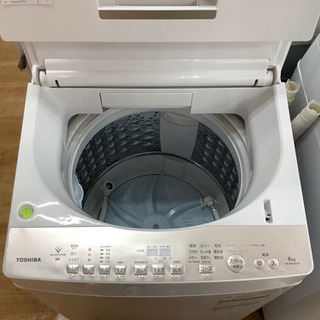 取りに来れる方限定】TOSHIBA(東芝)洗濯機売ります‼︎