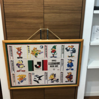 jリーグ　パズル