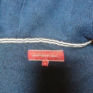 【2/8連絡〆・自宅周辺取引】少し厚手のパーカー(しまむら)の画像