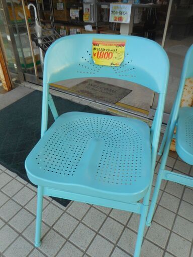 ID:G956232　折りたたみスチールイス