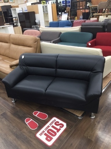 2.5人掛けソファー 【トレファク野田】