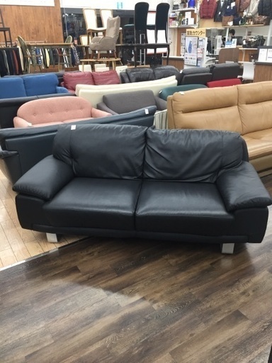 大塚家具　2人掛けソファー 【トレファク野田】