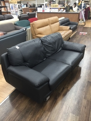 大塚家具　2人掛けソファー 【トレファク野田】