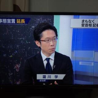 32型　液晶テレビ　panasonic 7年使用 不具合有　相手...