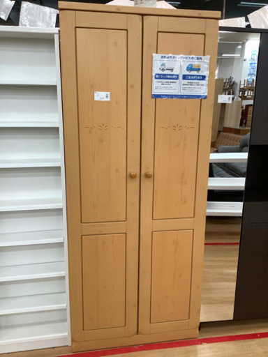 【取りに来れる方限定】ニトリのワードローブ売ります‼︎