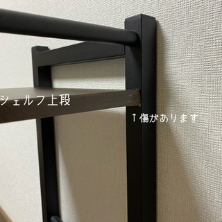 【受付終了しました】ニトリ　システムデスク　ダークブラウンの画像