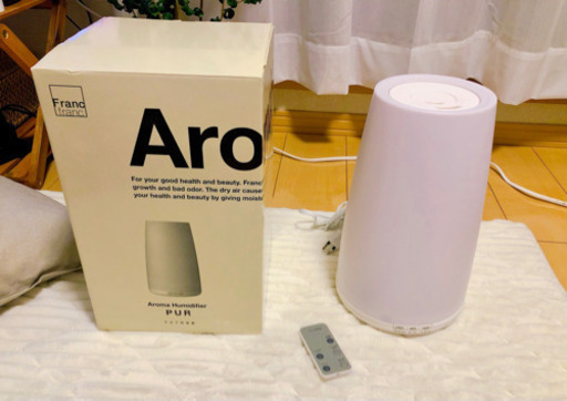 アロマ加湿器【Franc Franc】(ホワイト)