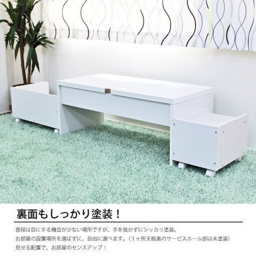 【新品送料無料】ロータイプデスク3点セット 90cm幅 デスク+ラック+チェスト ロータイプデスク3点セット 90cm幅 デスク+ラック+チェスト