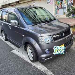 ekスポーツ