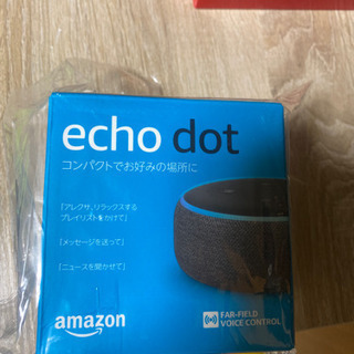 (値下げ)amazon ECHOdot+スマートプラグ セット