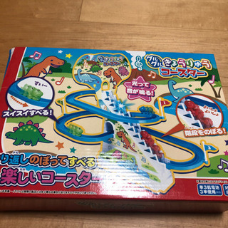 恐竜レース